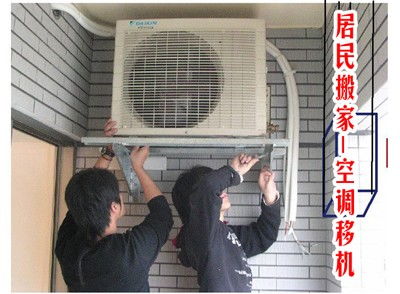 花都周邊精品搬家公司 專業搬廠與家政服務的省心之選